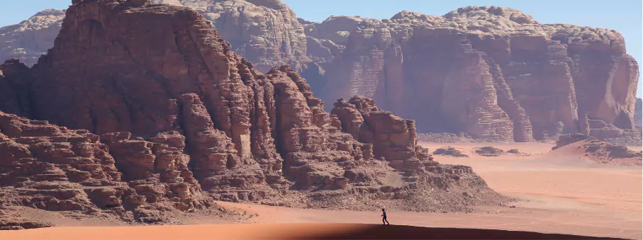 wadirum